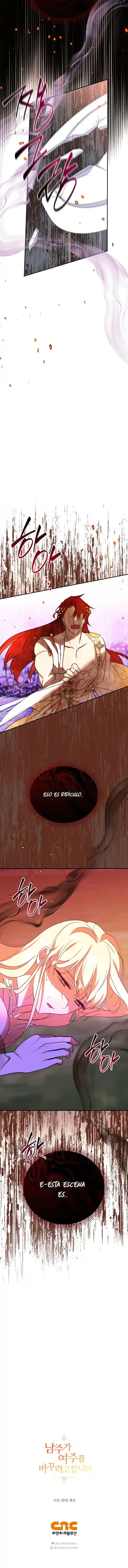El Protagonista Masculino Esta Bajo Protección Temporal - Capítulo 5 - Página 17 - LectorTMOo