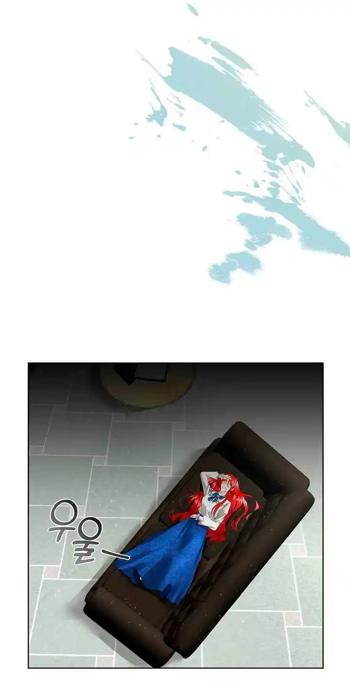 El Protagonista Masculino Esta Bajo Protección Temporal - Capítulo 4 - Página 8 - LectorTMOo