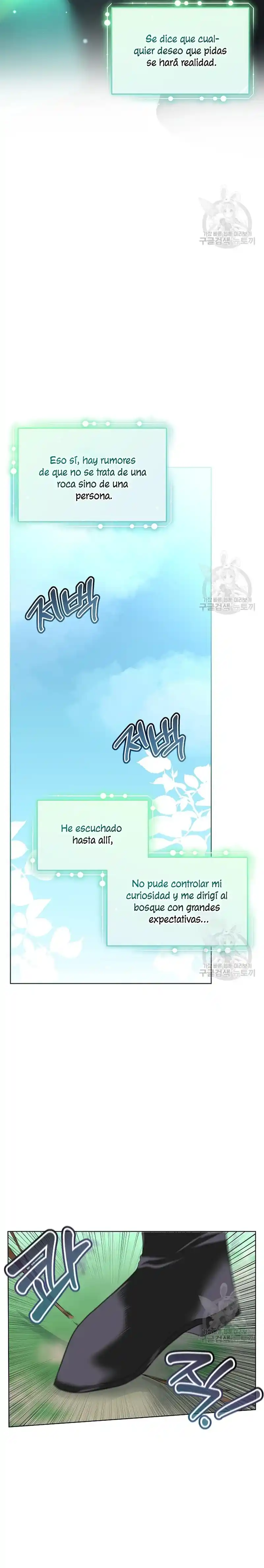 El Protagonista Masculino Esta Bajo Protección Temporal - Capítulo 46 - Página 6 - LectorTMOo