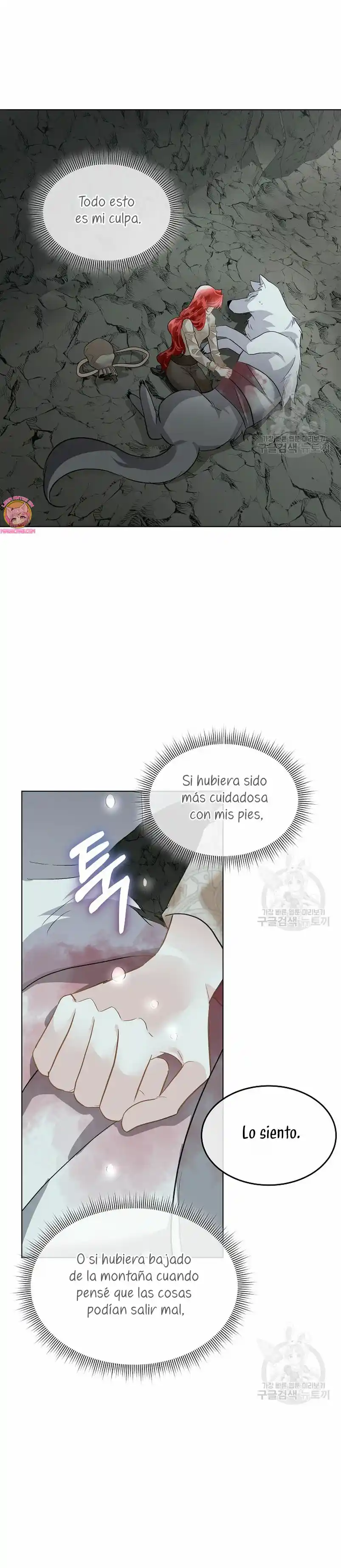 El Protagonista Masculino Esta Bajo Protección Temporal - Capítulo 47 - Página 15 - LectorTMOo
