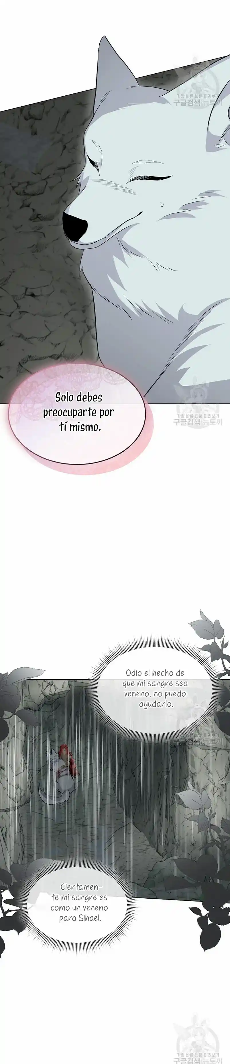 El Protagonista Masculino Esta Bajo Protección Temporal - Capítulo 47 - Página 20 - LectorTMOo