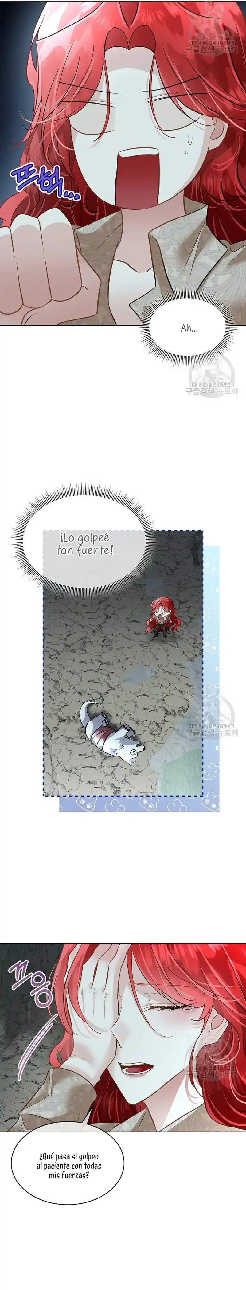 El Protagonista Masculino Esta Bajo Protección Temporal - Capítulo 48 - Página 7 - LectorTMOo