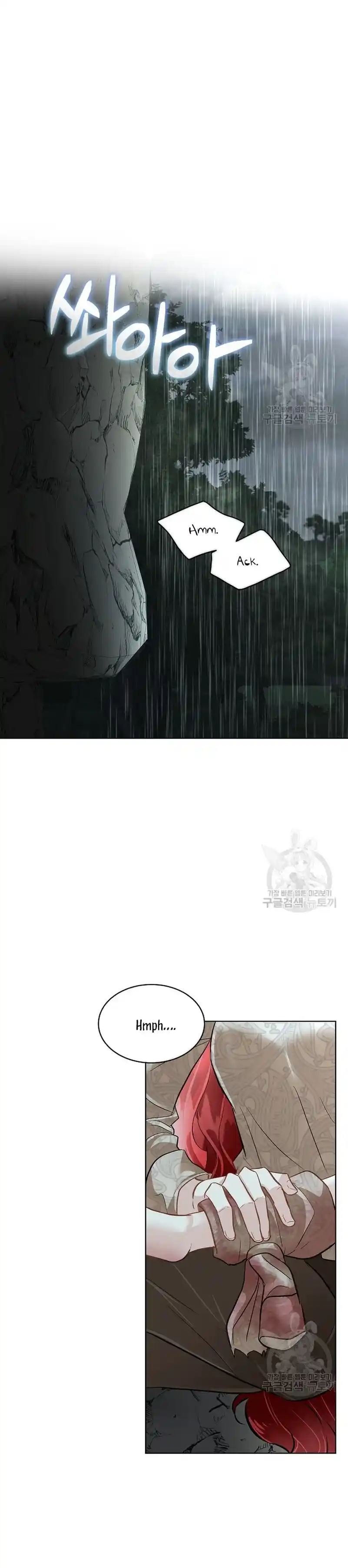 El Protagonista Masculino Esta Bajo Protección Temporal - Capítulo 48 - Página 10 - LectorTMOo