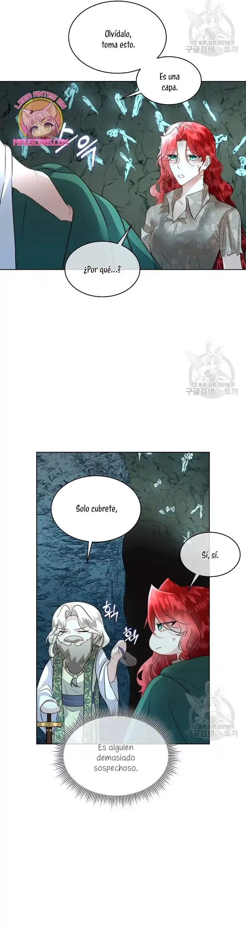 El Protagonista Masculino Esta Bajo Protección Temporal - Capítulo 49 - Página 9 - LectorTMOo
