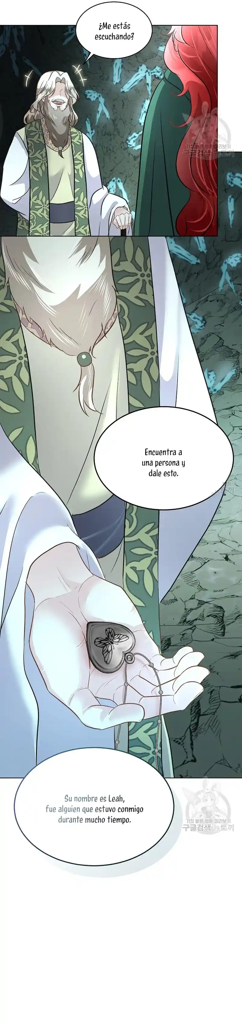 El Protagonista Masculino Esta Bajo Protección Temporal - Capítulo 49 - Página 22 - LectorTMOo