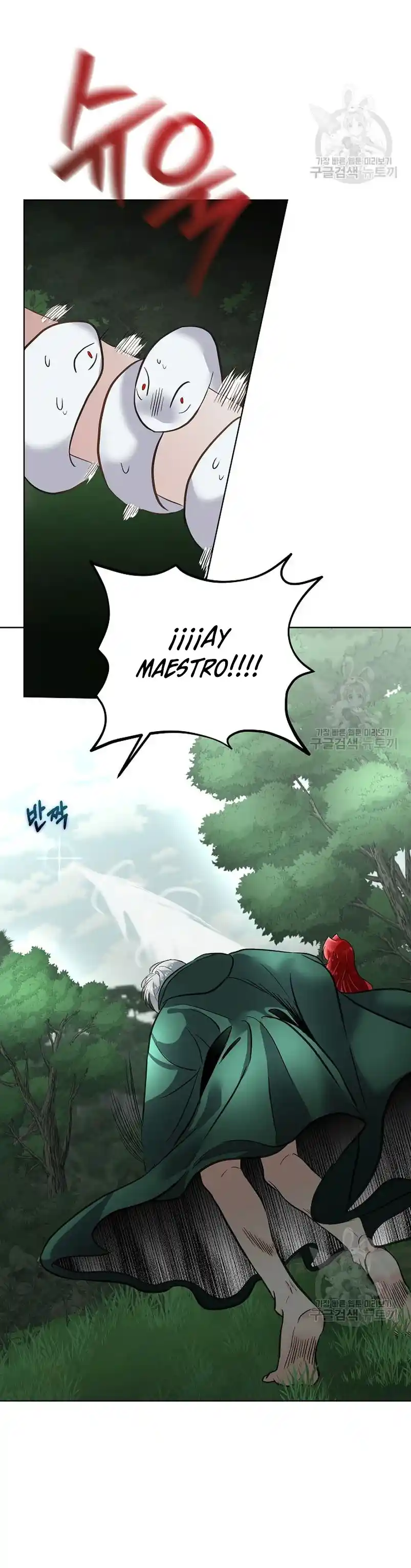 El Protagonista Masculino Esta Bajo Protección Temporal - Capítulo 51 - Página 13 - LectorTMOo