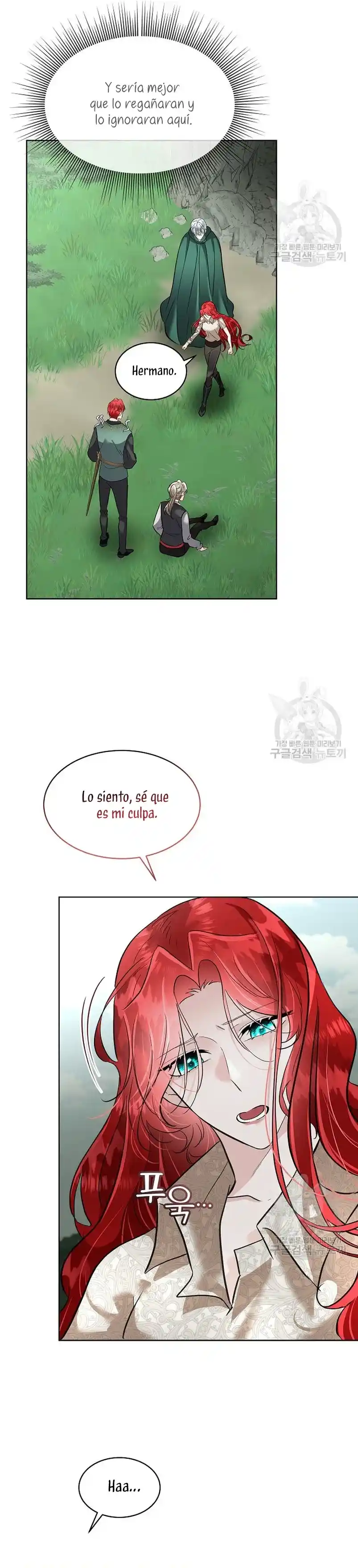 El Protagonista Masculino Esta Bajo Protección Temporal - Capítulo 51 - Página 26 - LectorTMOo