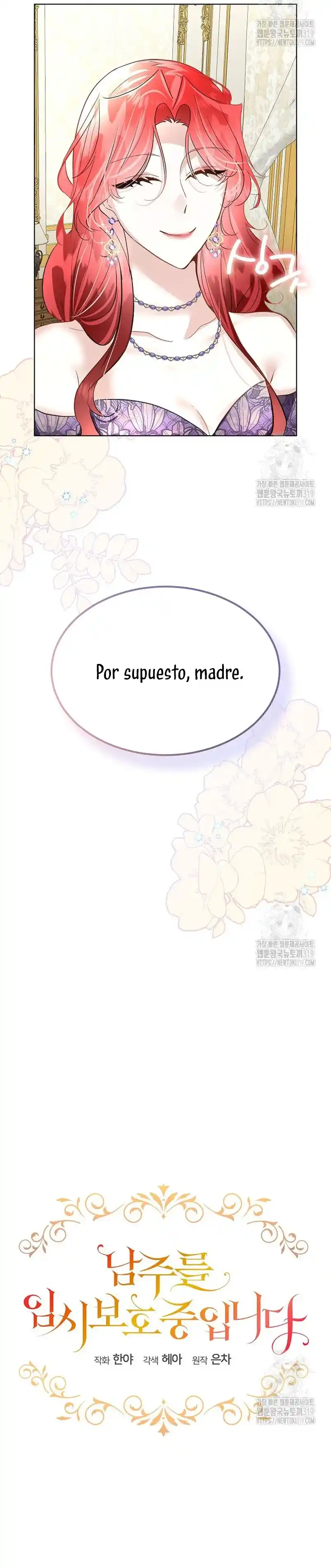 El Protagonista Masculino Esta Bajo Protección Temporal - Capítulo 54 - Página 11 - LectorTMOo