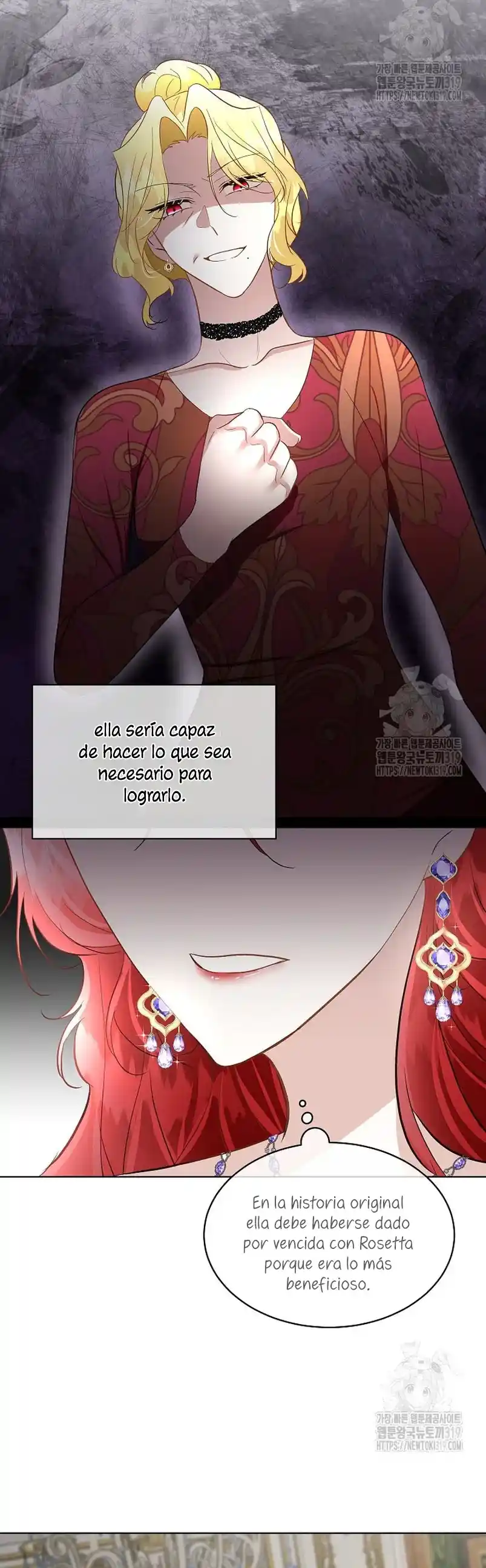 El Protagonista Masculino Esta Bajo Protección Temporal - Capítulo 54 - Página 29 - LectorTMOo