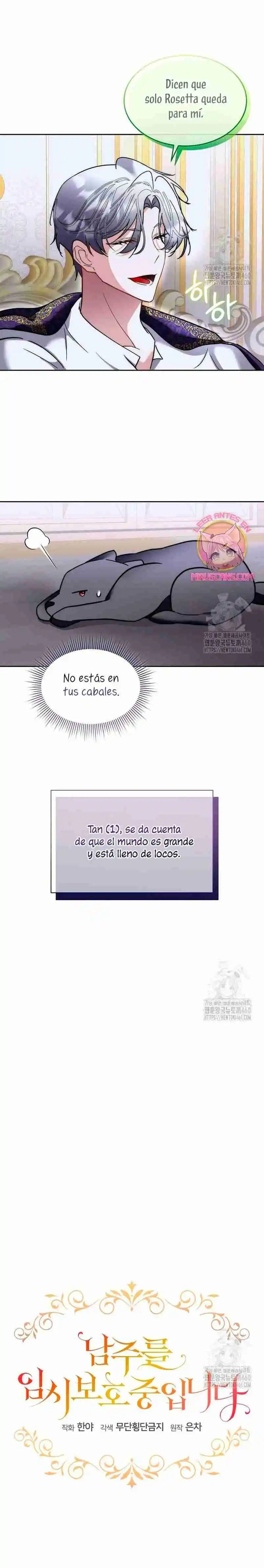 El Protagonista Masculino Esta Bajo Protección Temporal - Capítulo 75 - Página 13 - LectorTMOo