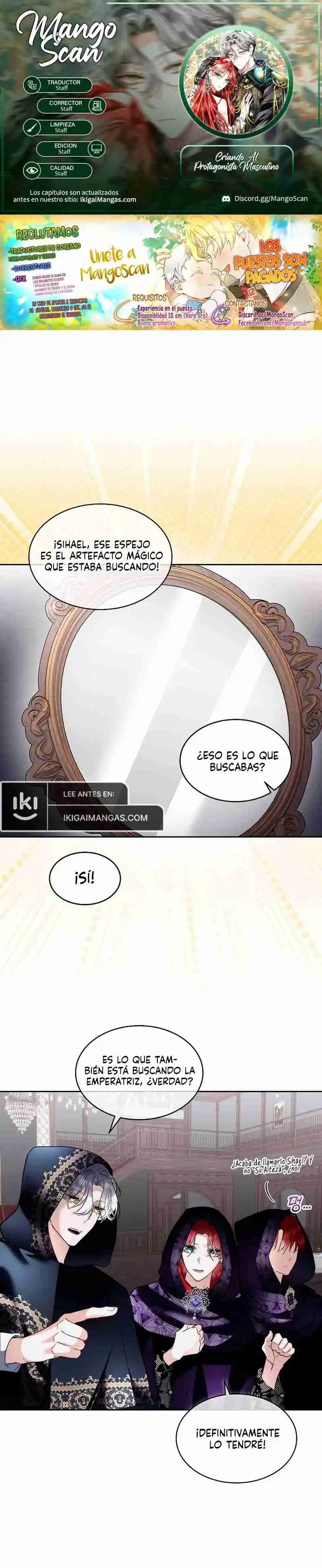 El Protagonista Masculino Esta Bajo Protección Temporal - Capítulo 77 - Página 1 - LectorTMOo