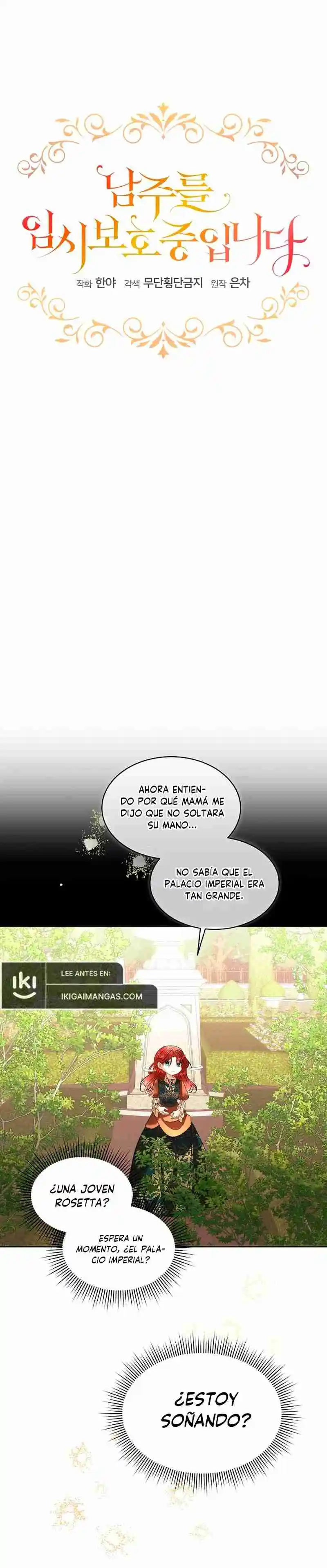 El Protagonista Masculino Esta Bajo Protección Temporal - Capítulo 79 - Página 7 - LectorTMOo