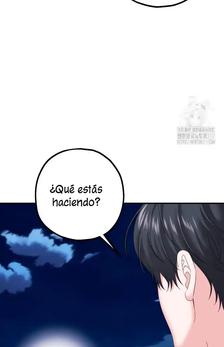 El Protagonista Masculino Obsesionado Me Convirtió En El Personaje Principal - Capítulo 19 - Página 17 - LectorTMOo