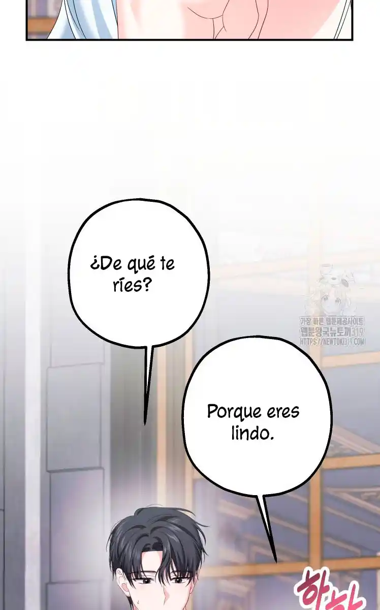 El Protagonista Masculino Obsesionado Me Convirtió En El Personaje Principal - Capítulo 19 - Página 33 - LectorTMOo