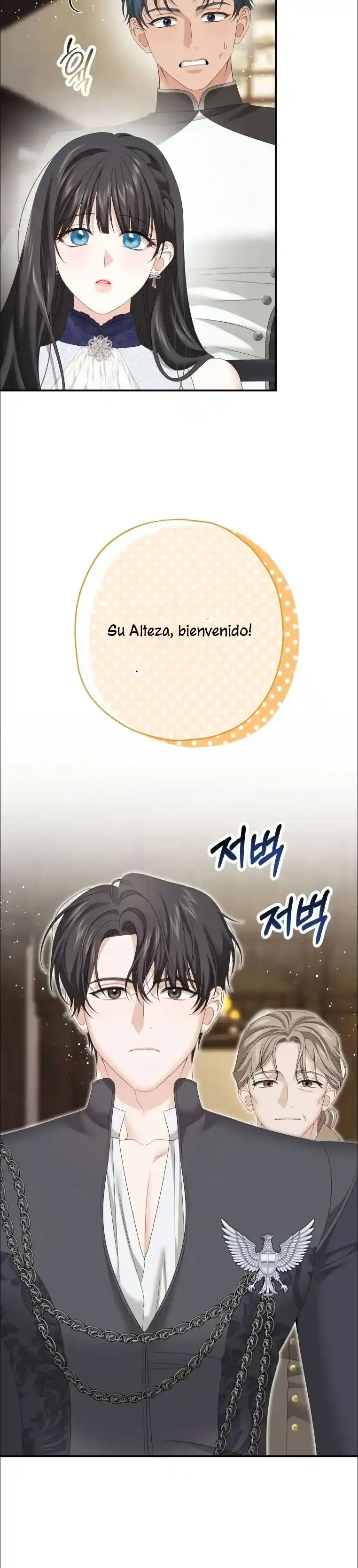 El Protagonista Masculino Obsesionado Me Convirtió En El Personaje Principal - Capítulo 23 - Página 22 - LectorTMOo