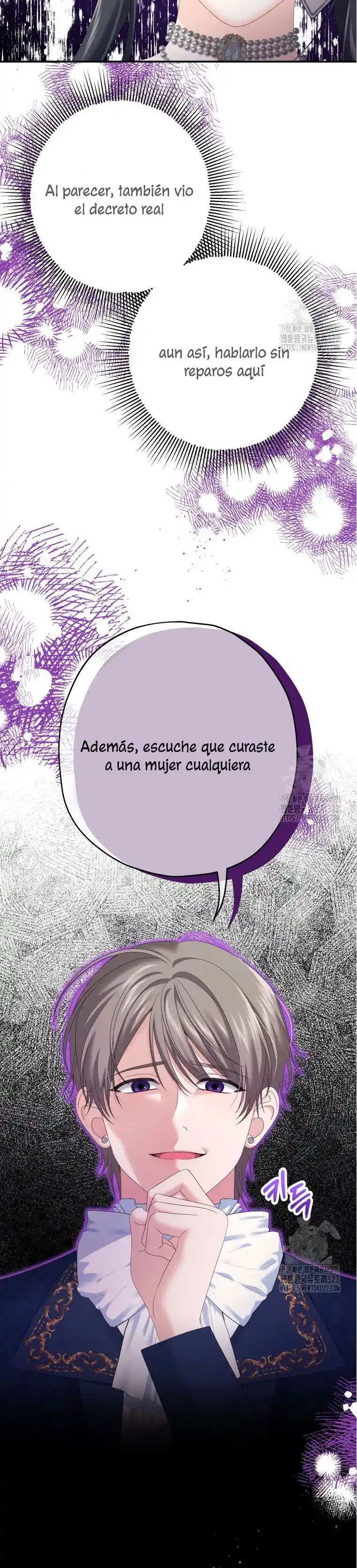 El Protagonista Masculino Obsesionado Me Convirtió En El Personaje Principal - Capítulo 24 - Página 15 - LectorTMOo