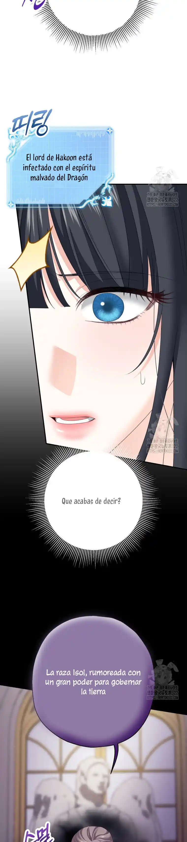 El Protagonista Masculino Obsesionado Me Convirtió En El Personaje Principal - Capítulo 24 - Página 32 - LectorTMOo