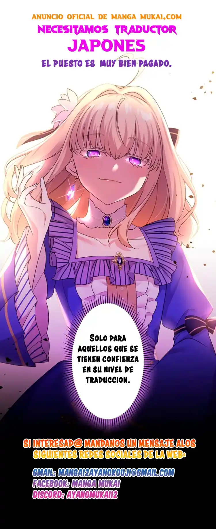 El Protagonista Obsesionado Me Tiene Encerada... - Capítulo 21 - Página 2 - LectorTMOo