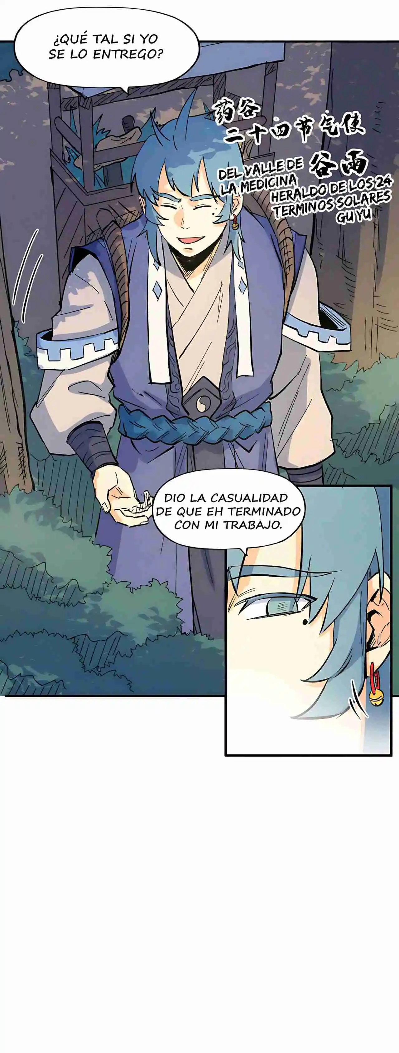 El Protagonistas Mas Poderoso De Todos Los Tiempos. - Capítulo 23 - Página 43 - LectorTMOo