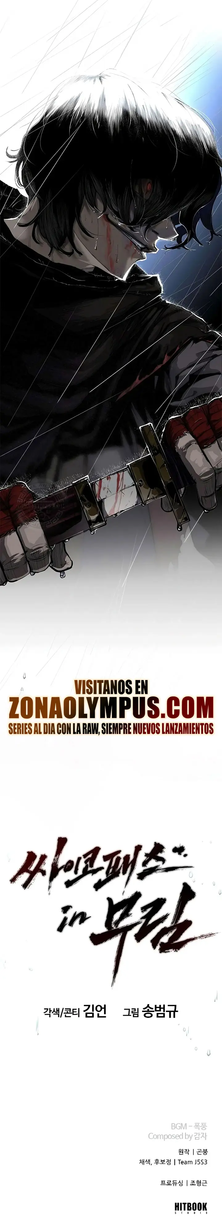 El Psicópata Del Murim - Capítulo - Página 20 - LectorTMOo