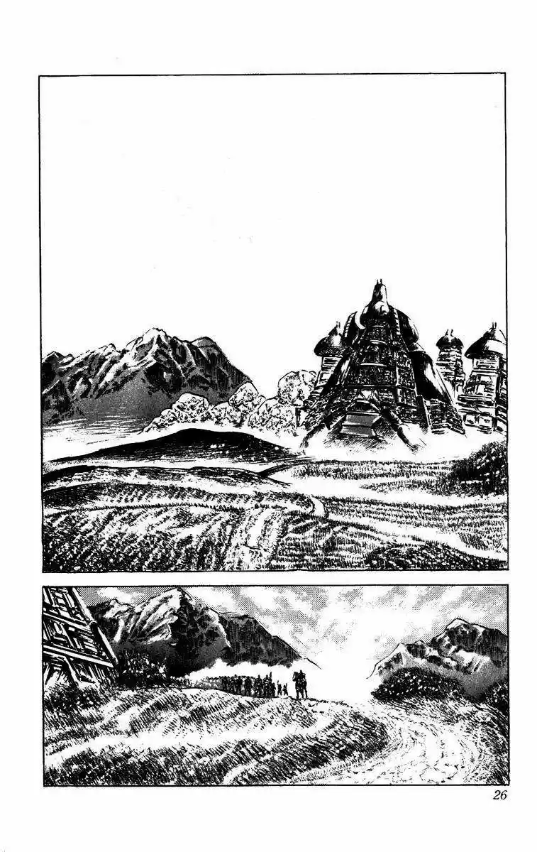 El Puño De La Estrella Del Norte - Capítulo 217 - Página 1 - LectorTMOo