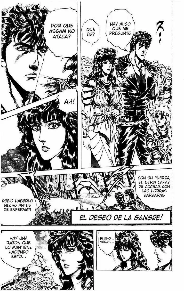 El Puño De La Estrella Del Norte - Capítulo 220 - Página 1 - LectorTMOo