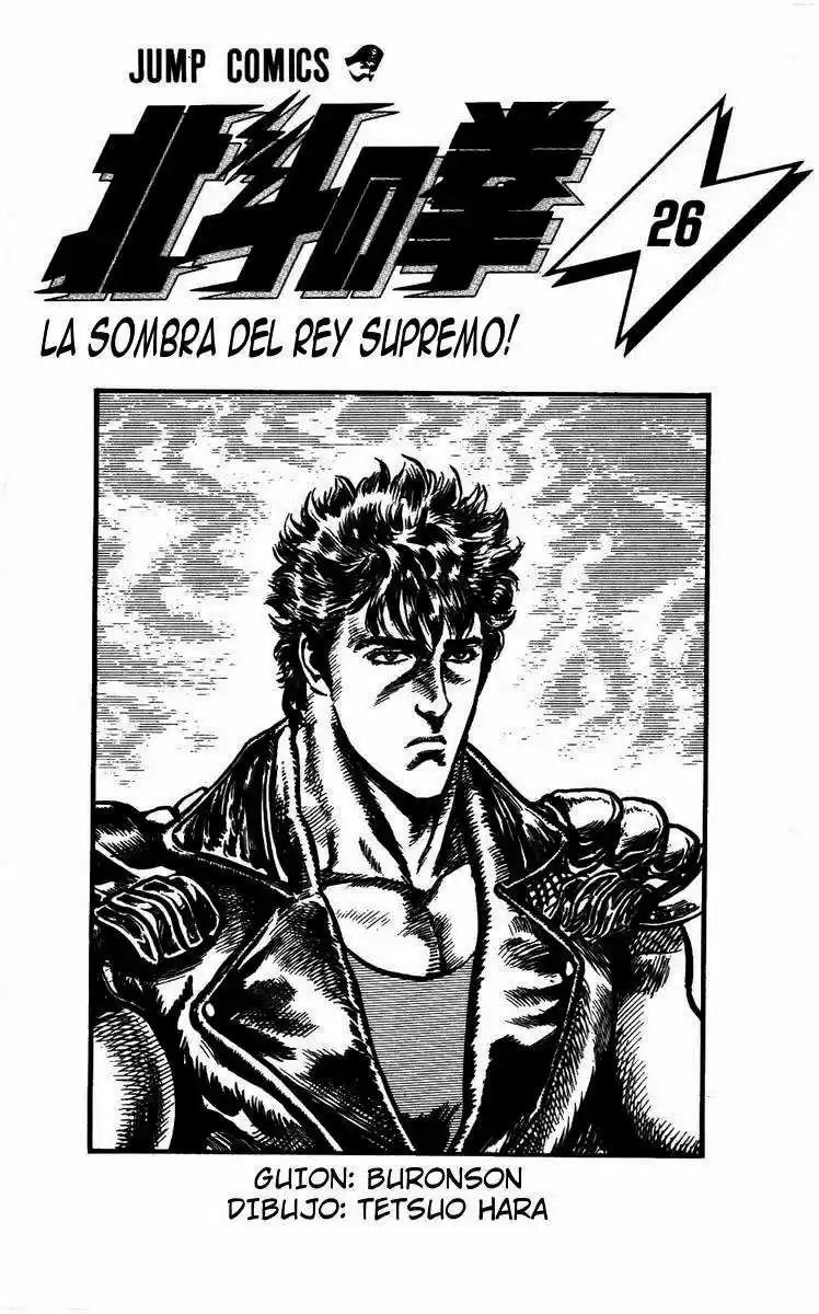 El Puño De La Estrella Del Norte - Capítulo 226 - Página 2 - LectorTMOo