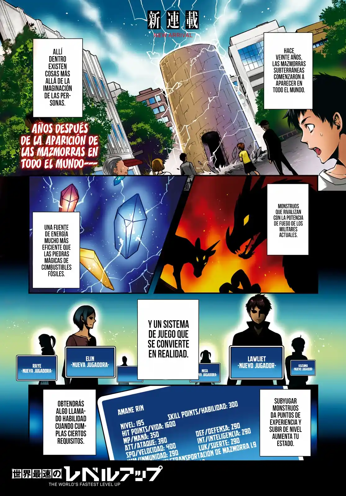 El Que Sube De Nivel Más Rápido - Capítulo 1 - Página 4 - LectorTMOo