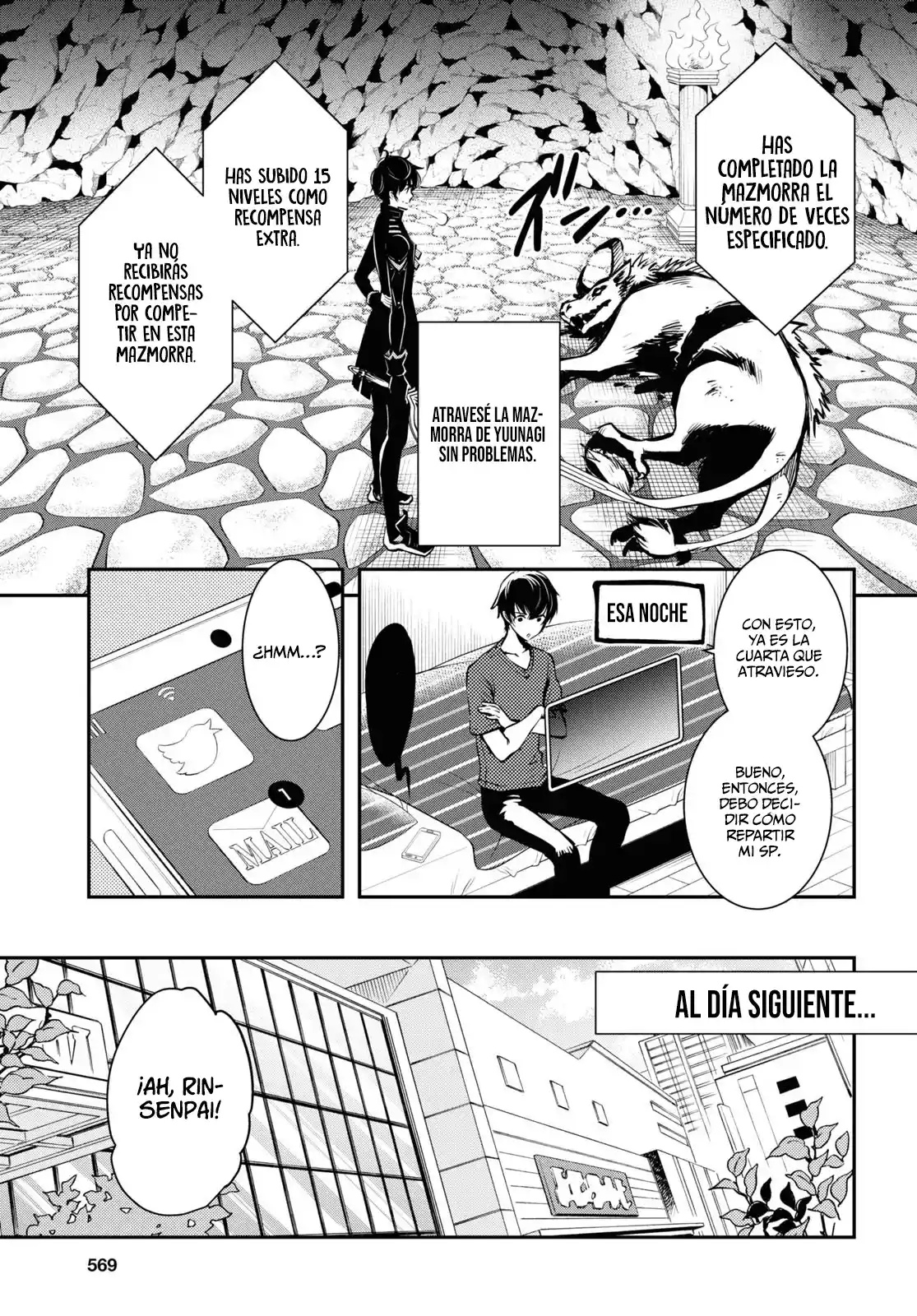 El Que Sube De Nivel Más Rápido - Capítulo 11 - Página 12 - LectorTMOo