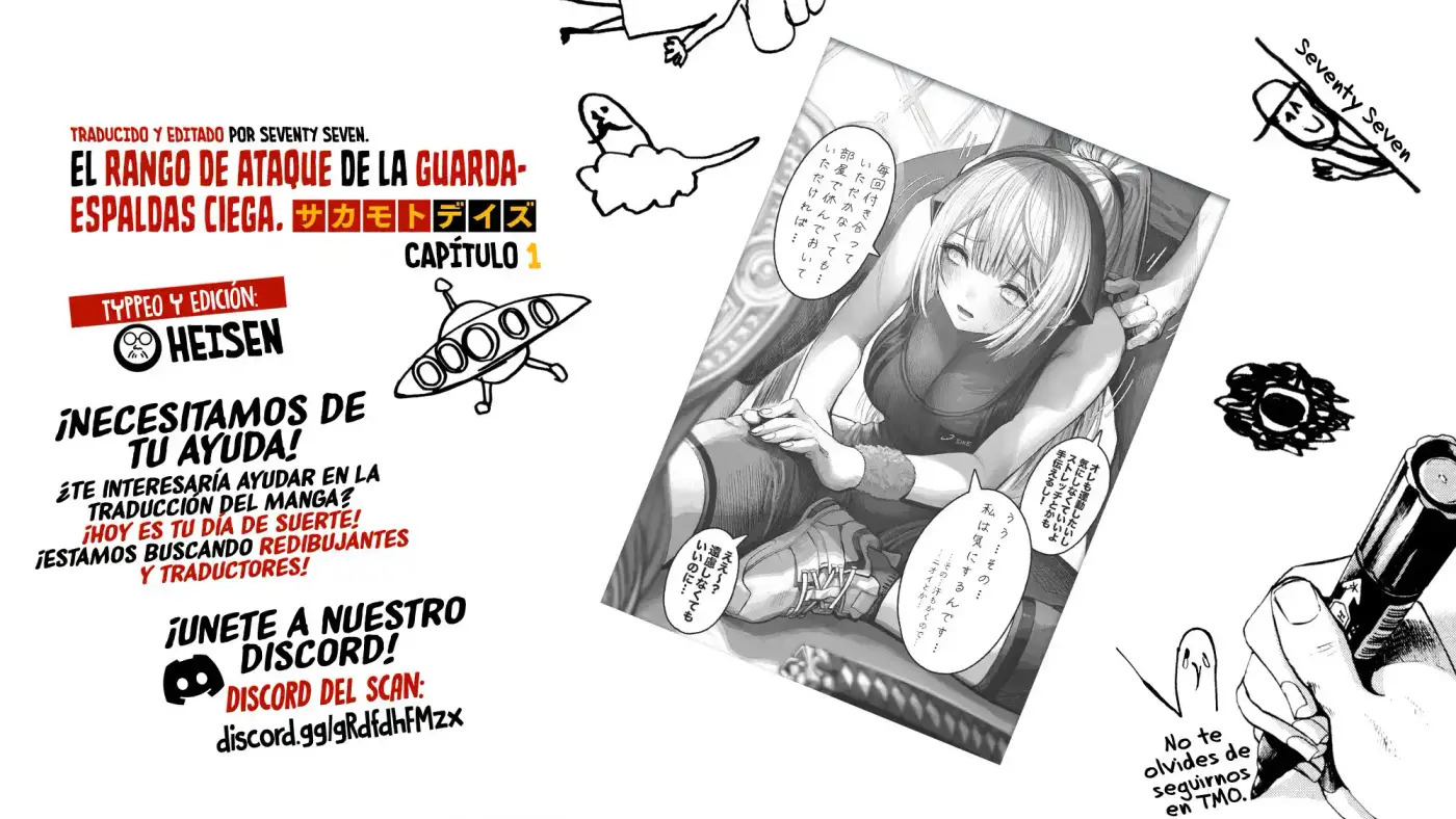 El Rango De Ataque De La Guardaespaldas Ciega. - Capítulo 2 - Página 1 - LectorTMOo