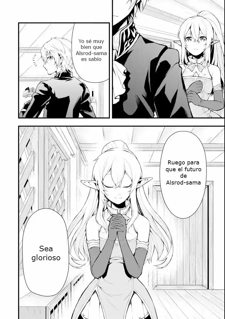 El Raro Trabajo Llamado Oda Nobunaga Resulto Ser Mas Tramposo Que Espadachín Mágico, Así Que Decidí Crear Un Reino - Capítulo 1 - Página 8 - LectorTMOo