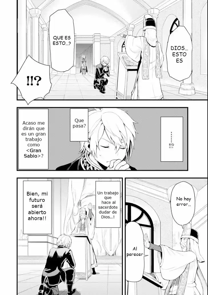 El Raro Trabajo Llamado Oda Nobunaga Resulto Ser Mas Tramposo Que Espadachín Mágico, Así Que Decidí Crear Un Reino - Capítulo 1 - Página 12 - LectorTMOo