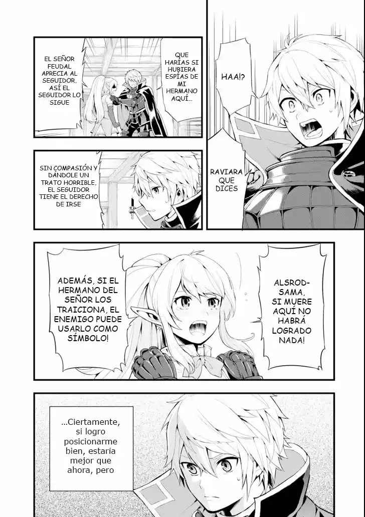 El Raro Trabajo Llamado Oda Nobunaga Resulto Ser Mas Tramposo Que Espadachín Mágico, Así Que Decidí Crear Un Reino - Capítulo 1 - Página 25 - LectorTMOo