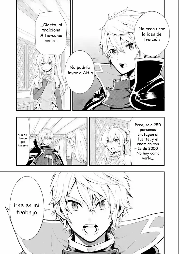 El Raro Trabajo Llamado Oda Nobunaga Resulto Ser Mas Tramposo Que Espadachín Mágico, Así Que Decidí Crear Un Reino - Capítulo 1 - Página 27 - LectorTMOo