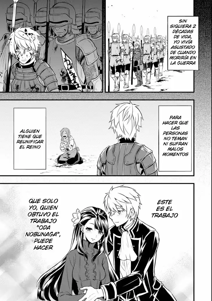 El Raro Trabajo Llamado Oda Nobunaga Resulto Ser Mas Tramposo Que Espadachín Mágico, Así Que Decidí Crear Un Reino capítulo 10 página 18