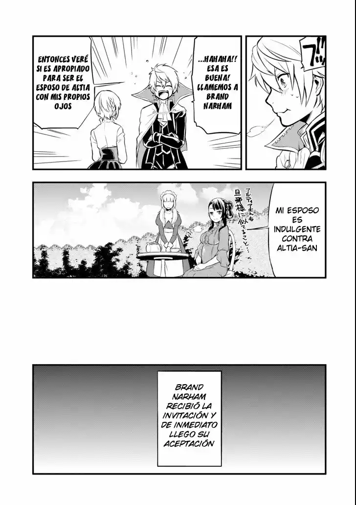 El Raro Trabajo Llamado Oda Nobunaga Resulto Ser Mas Tramposo Que Espadachín Mágico, Así Que Decidí Crear Un Reino capítulo 11 página 12