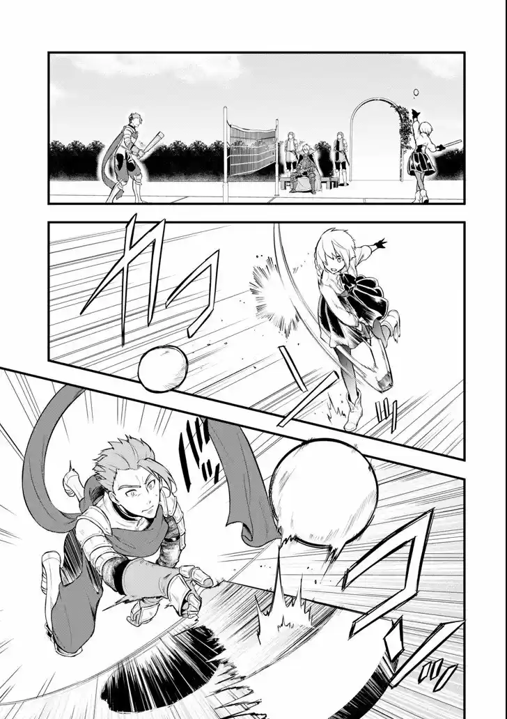 El Raro Trabajo Llamado Oda Nobunaga Resulto Ser Mas Tramposo Que Espadachín Mágico, Así Que Decidí Crear Un Reino capítulo 11 página 16