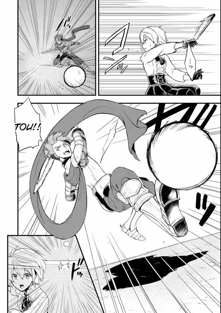 El Raro Trabajo Llamado Oda Nobunaga Resulto Ser Mas Tramposo Que Espadachín Mágico, Así Que Decidí Crear Un Reino capítulo 11 página 17