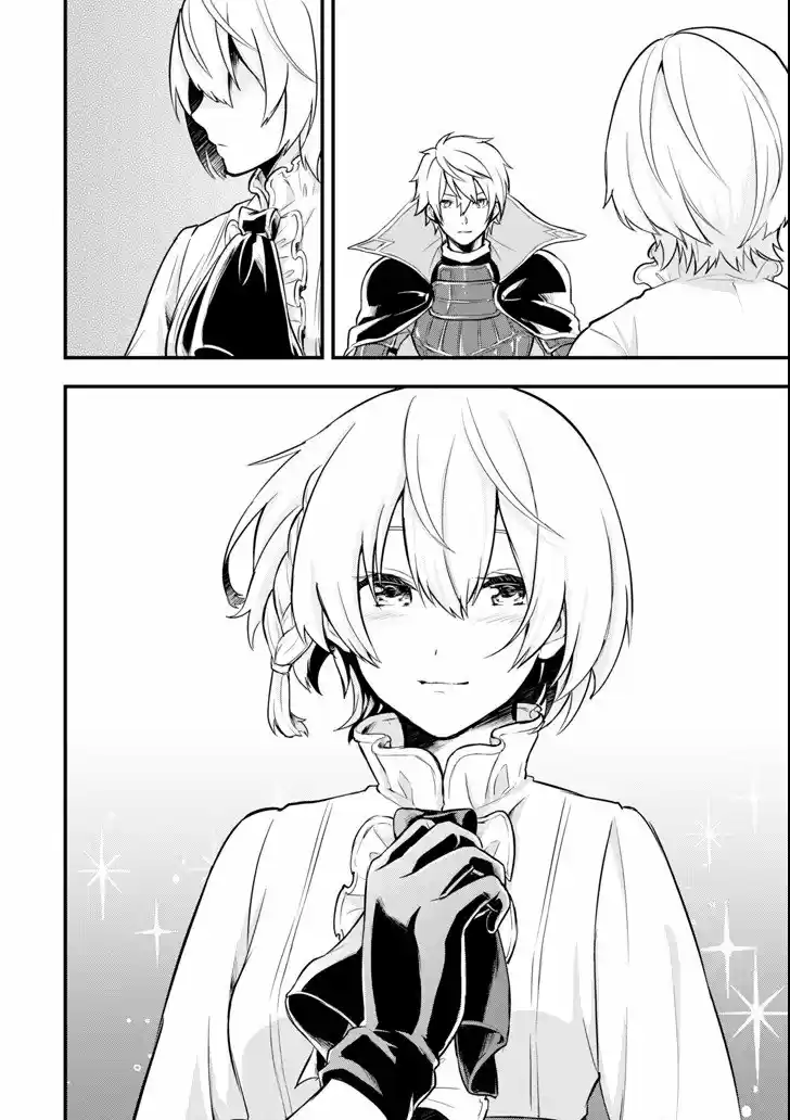 El Raro Trabajo Llamado Oda Nobunaga Resulto Ser Mas Tramposo Que Espadachín Mágico, Así Que Decidí Crear Un Reino capítulo 11 página 19