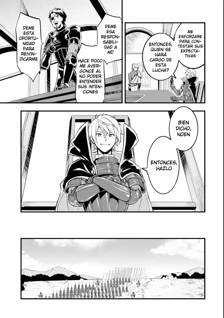El Raro Trabajo Llamado Oda Nobunaga Resulto Ser Mas Tramposo Que Espadachín Mágico, Así Que Decidí Crear Un Reino capítulo 12 página 12