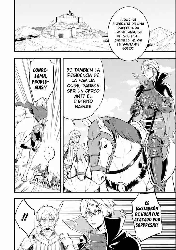 El Raro Trabajo Llamado Oda Nobunaga Resulto Ser Mas Tramposo Que Espadachín Mágico, Así Que Decidí Crear Un Reino - Capítulo 13 - Página 5 - LectorTMOo