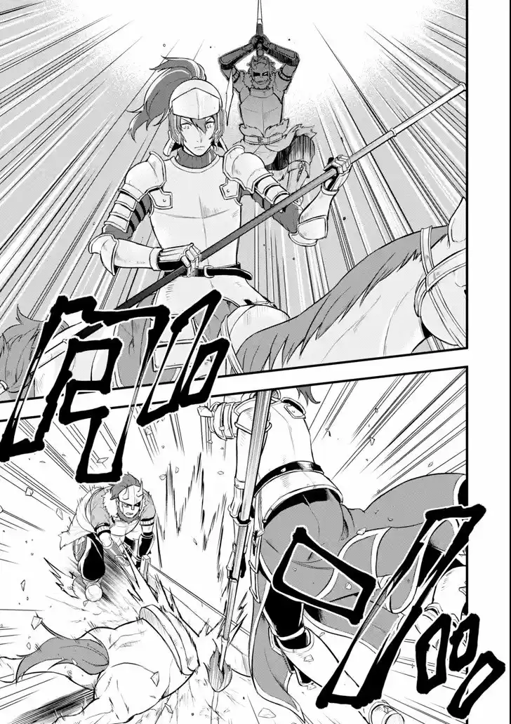 El Raro Trabajo Llamado Oda Nobunaga Resulto Ser Mas Tramposo Que Espadachín Mágico, Así Que Decidí Crear Un Reino - Capítulo 13 - Página 8 - LectorTMOo
