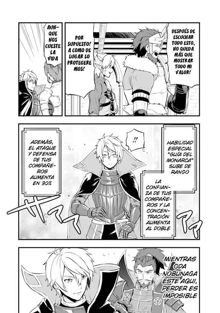 El Raro Trabajo Llamado Oda Nobunaga Resulto Ser Mas Tramposo Que Espadachín Mágico, Así Que Decidí Crear Un Reino - Capítulo 14 - Página 22 - LectorTMOo