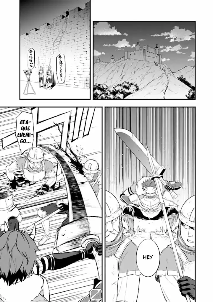 El Raro Trabajo Llamado Oda Nobunaga Resulto Ser Mas Tramposo Que Espadachín Mágico, Así Que Decidí Crear Un Reino - Capítulo 14 - Página 23 - LectorTMOo