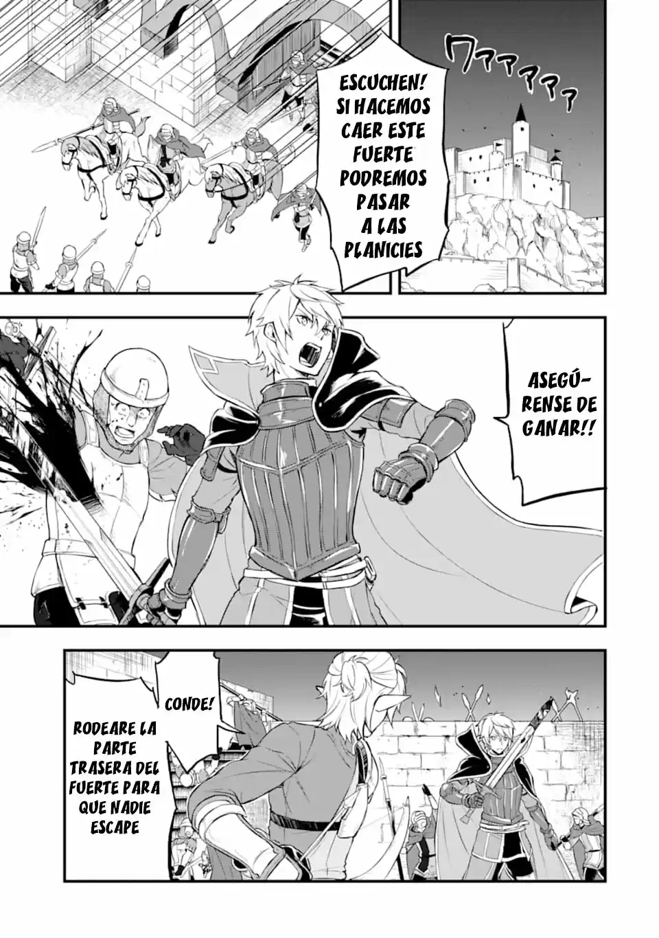 El Raro Trabajo Llamado Oda Nobunaga Resulto Ser Mas Tramposo Que Espadachín Mágico, Así Que Decidí Crear Un Reino capítulo 15 página 4