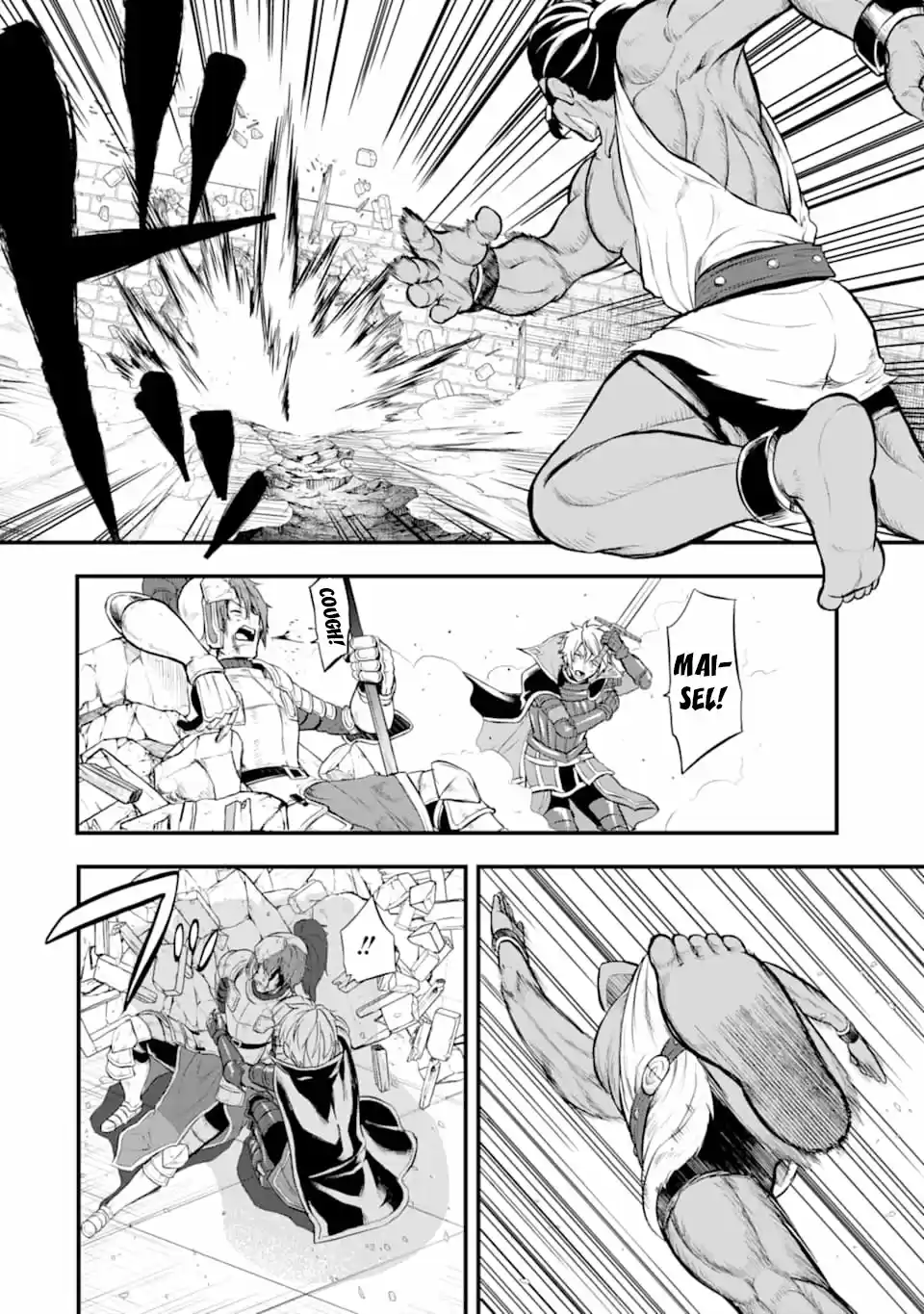 El Raro Trabajo Llamado Oda Nobunaga Resulto Ser Mas Tramposo Que Espadachín Mágico, Así Que Decidí Crear Un Reino capítulo 15 página 11
