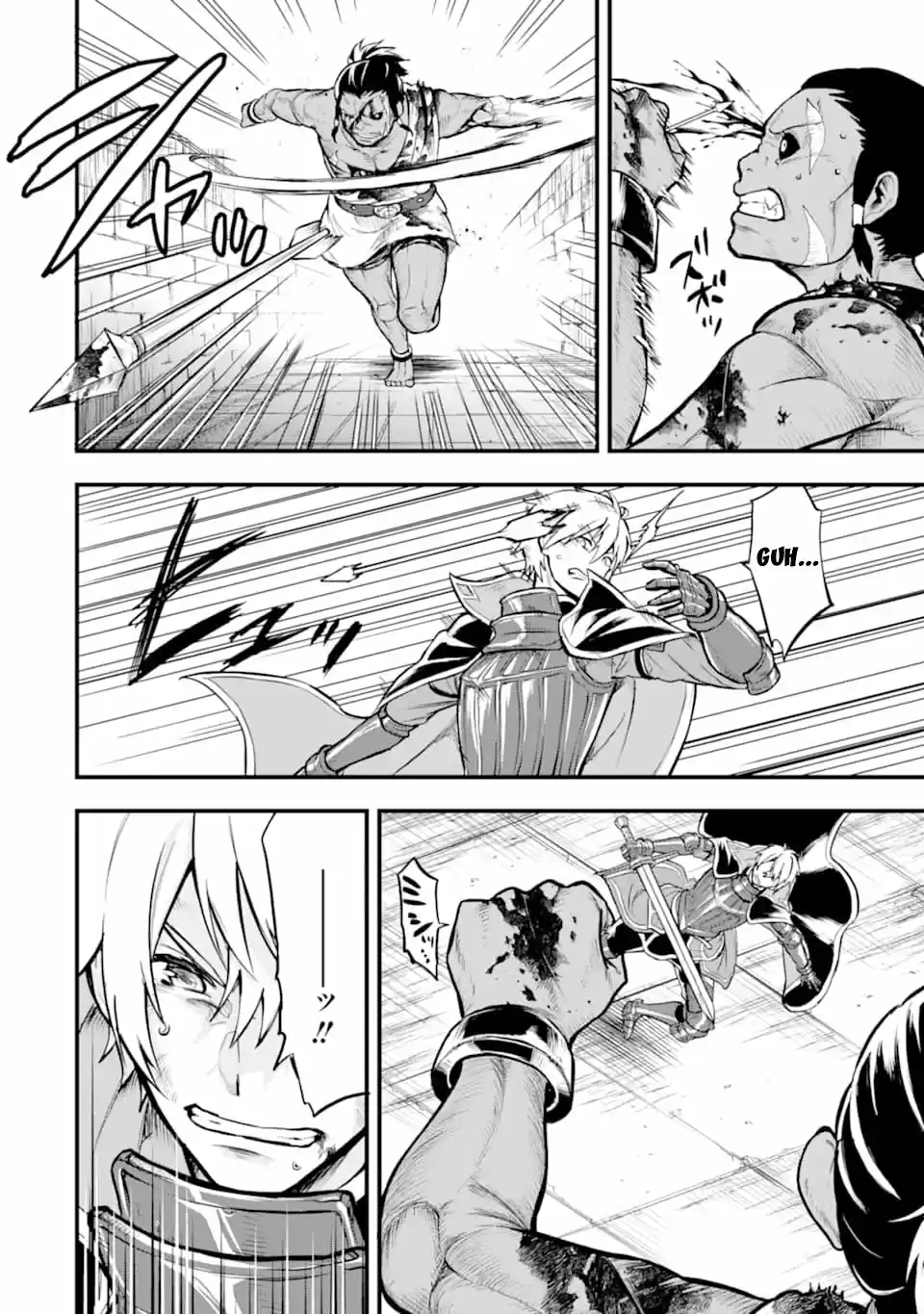 El Raro Trabajo Llamado Oda Nobunaga Resulto Ser Mas Tramposo Que Espadachín Mágico, Así Que Decidí Crear Un Reino capítulo 15 página 31