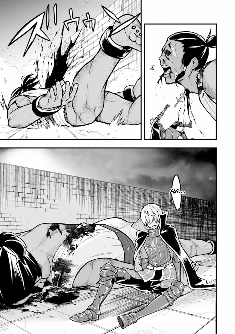El Raro Trabajo Llamado Oda Nobunaga Resulto Ser Mas Tramposo Que Espadachín Mágico, Así Que Decidí Crear Un Reino capítulo 15 página 34