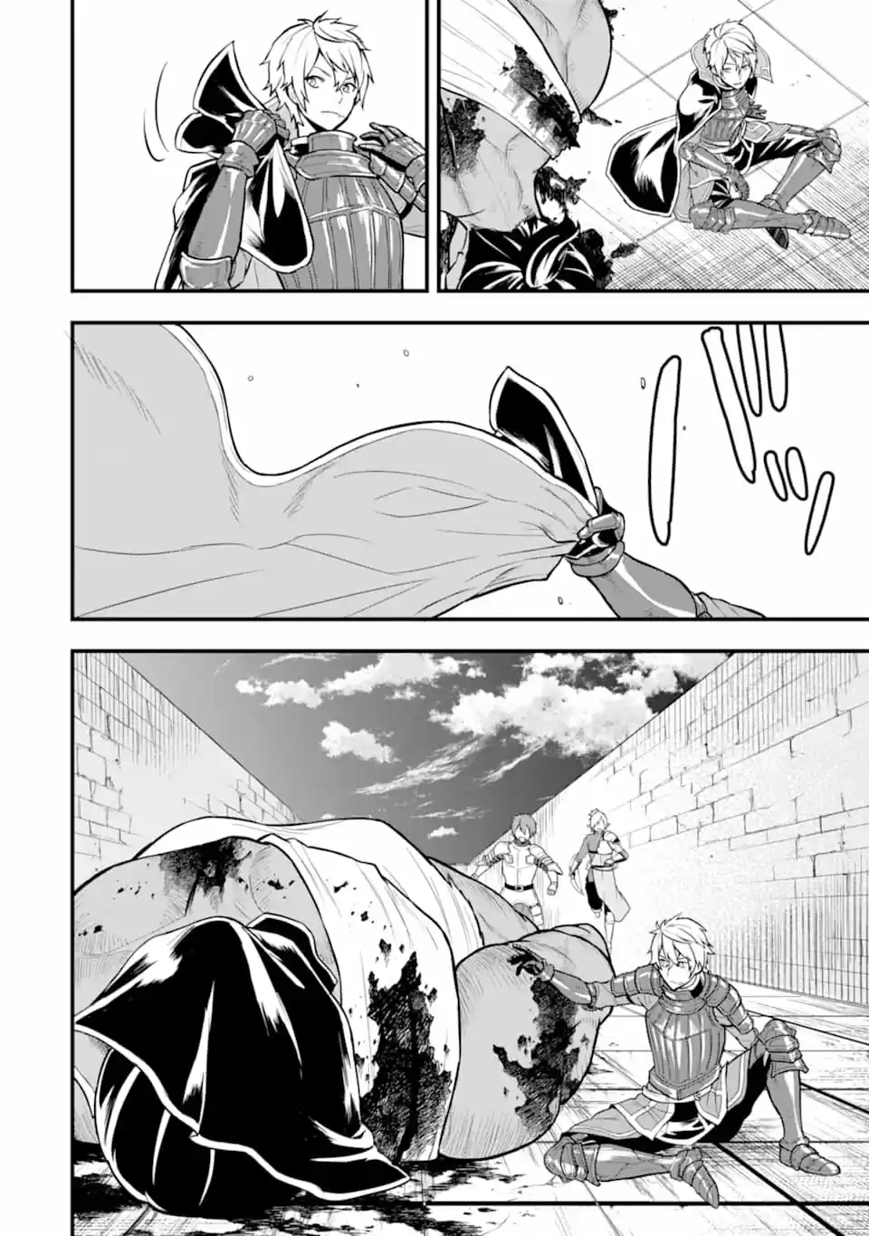 El Raro Trabajo Llamado Oda Nobunaga Resulto Ser Mas Tramposo Que Espadachín Mágico, Así Que Decidí Crear Un Reino capítulo 15 página 35