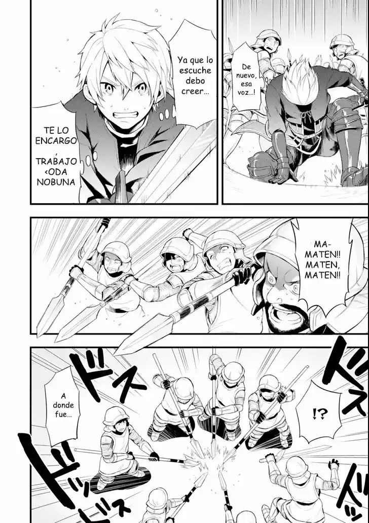 El Raro Trabajo Llamado Oda Nobunaga Resulto Ser Mas Tramposo Que Espadachín Mágico, Así Que Decidí Crear Un Reino capítulo 2 página 17